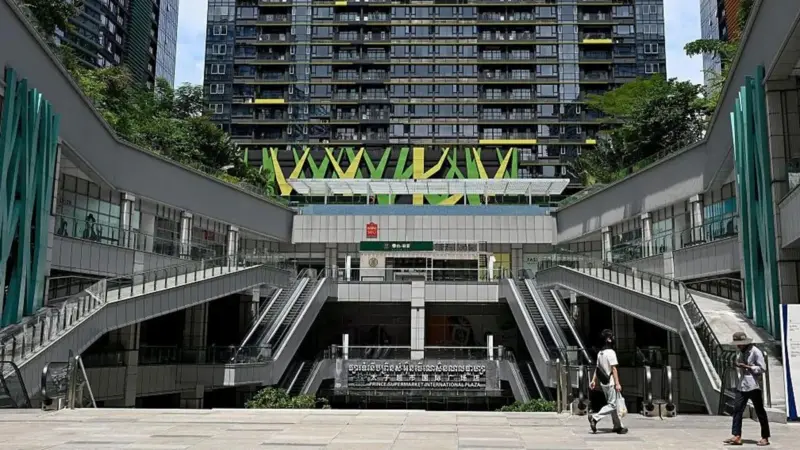 金邊王子國際廣場